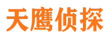 虹口外遇出轨调查取证